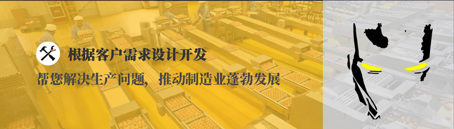 按需開(kāi)發(fā)